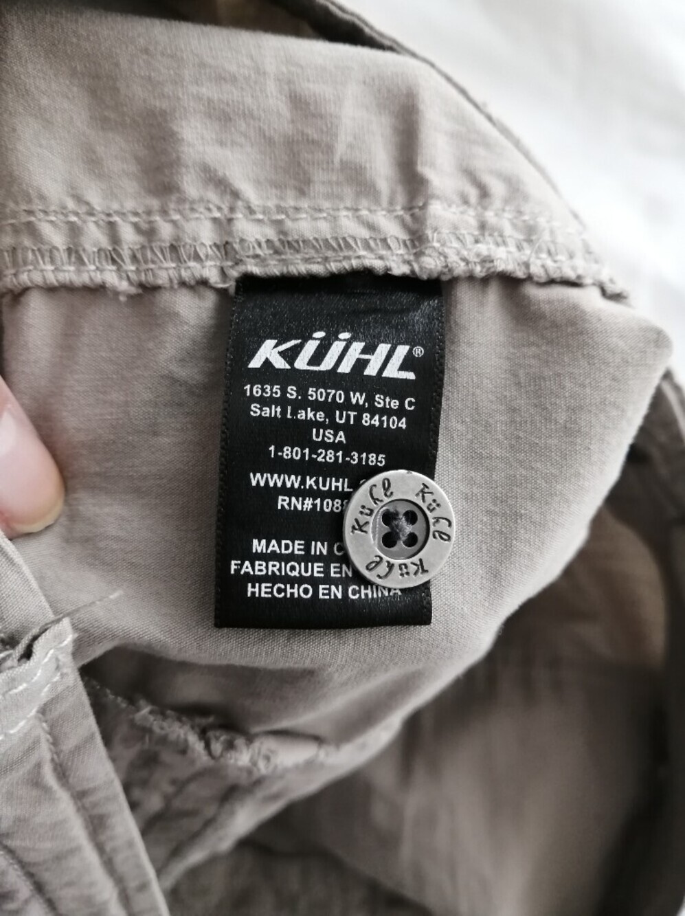 Kuhl Tan Beige Hiking Shorts Plus Size 14 Gorpcore Trail Outdoor - Picture 12 of 15